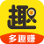 多趣赚APP官方图标 多元化赚钱平台